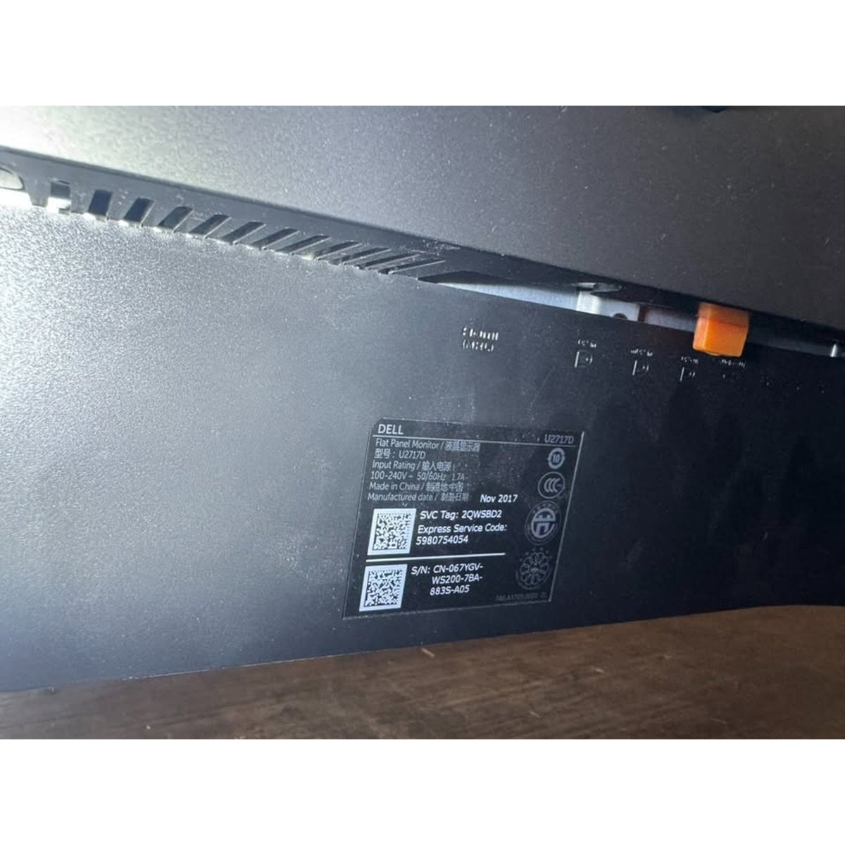 Dell Ultrasharp 27" Monitors -- QHD 2560x1440
