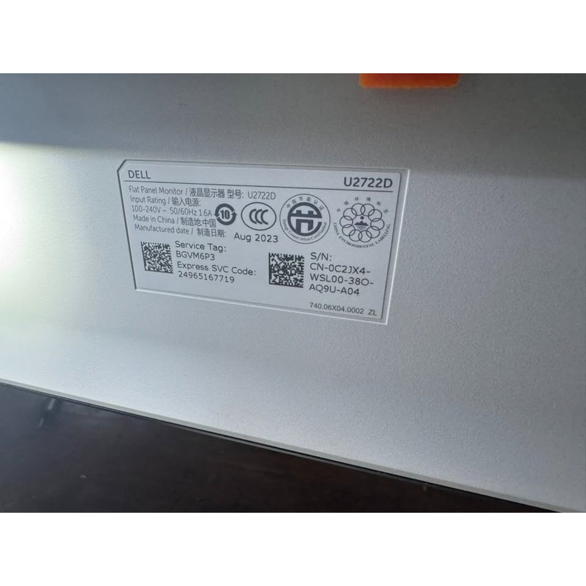 Dell Ultrasharp 27" Monitors -- QHD 2560x1440