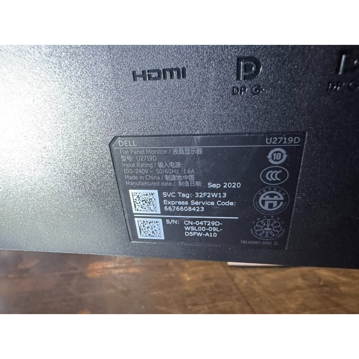 Dell Ultrasharp 27" Monitors -- QHD 2560x1440