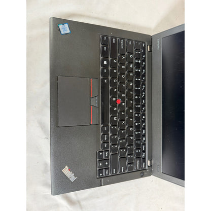 Lenovo ThinkPad X260 Core i5 No RAM No Drive 12.5" FOR PARTS/REPAIR