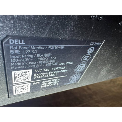 Dell Ultrasharp 27" Monitors -- QHD 2560x1440